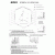 Душевая кабина Orans SR-86155 AR 130x90 с гидромассажем профиль Белый задние стенки Белые