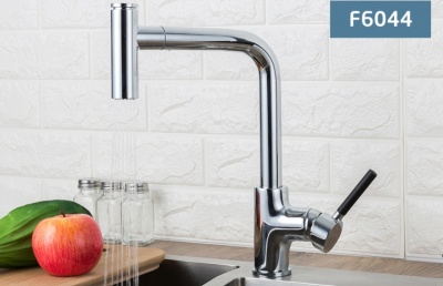 Смеситель для кухни Frap F6044 Хром