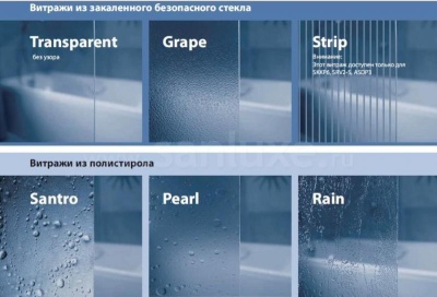 Шторка для ванны Ravak AVDP3-160 белая+тpанспаpент