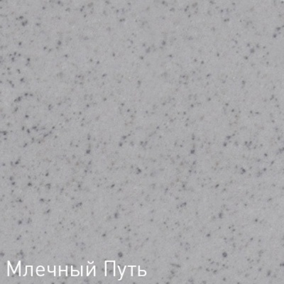 Смеситель для кухни Zigmund&Shtain ZS 1800 Млечный путь