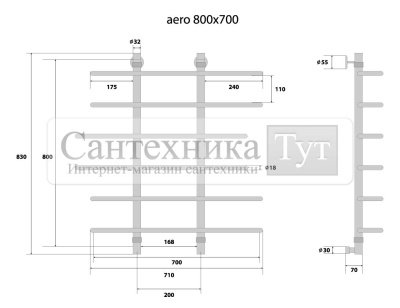 Полотенцесушитель Energy Aero 800x700 водяной хром