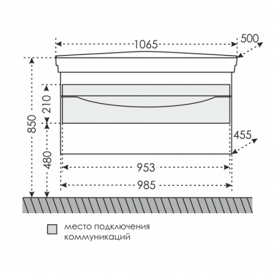 Тумба с раковиной СанТа Сатурн 105 700210 подвесная Белая