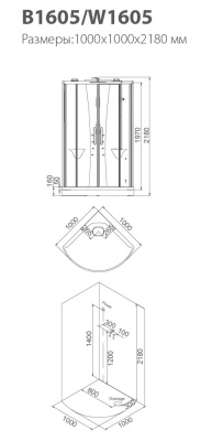 Душевая кабина SSWW B1605 100x100 с баней профиль Белый задняя стенка Белая