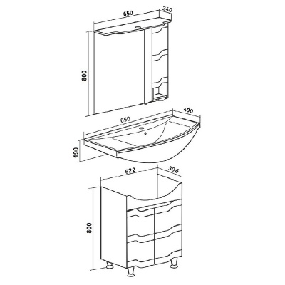 Мебель для ванной Runo Стиль 65 Белая