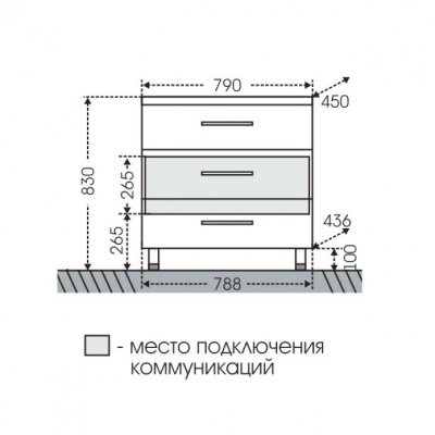 Тумба с раковиной СанТа Омега 80 3 ящика Белая