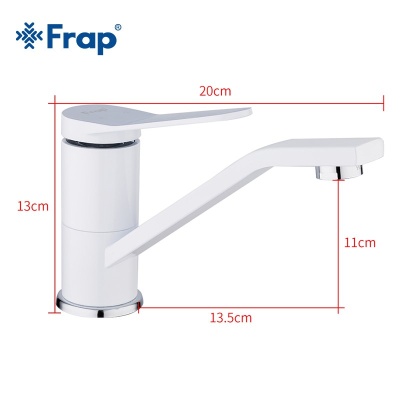 Смеситель для кухни Frap F4545 Белый Хром
