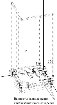 Акриловый поддон для душа Radomir 84x84x17 1-11-0-0-0-007 Белый