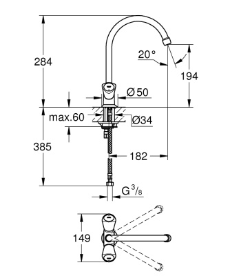 Смеситель для кухни Grohe Costa S 31819001 Хром