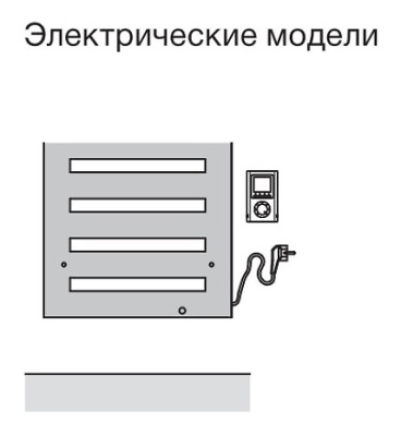 Полотенцесушитель Zehnder Metropolitan Spa METE-120-050/ID Белый