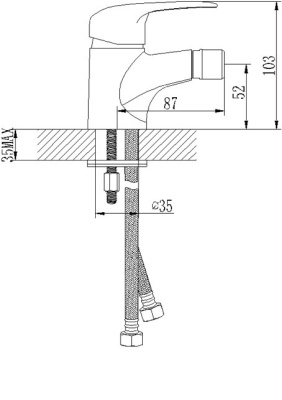 Смеситель Lemark Pramen LM3308C для биде