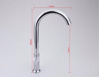 Смеситель для кухни Frap F4099 Хром