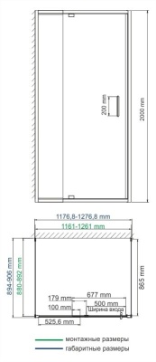 Душевой уголок WasserKRAFT Berkel 120х90 48P21 профиль Хром стекло прозрачное