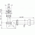 Сифон для раковины Alcaplast A412-DN40 Белый