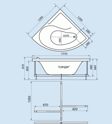 Акриловая ванна Triton Синди 125x125 без гидромассажа