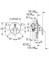 Смеситель для душа Grohe BauEdge 29079000 Хром