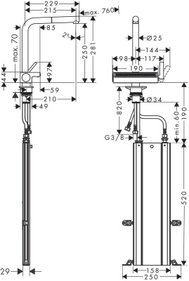 Смеситель для кухни Hansgrohe Aquno Select M81 73830000 Хром