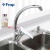 Смеситель для кухни Frap F4101 на шпильке Хром Смеситель для кухни Frap F4101 на шпильке Хром