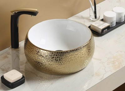 Раковина CeramaLux 40 С1063 Золотая