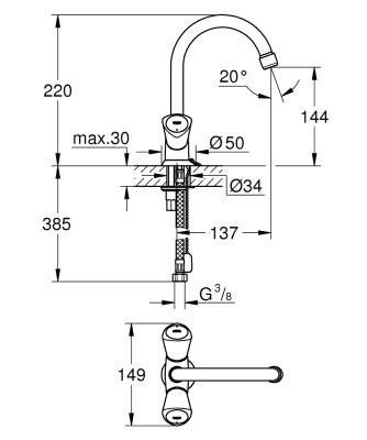Смеситель для раковины Grohe Costa S 21338001 Хром