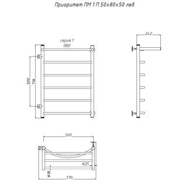 Водяной полотенцесушитель Тругор Приоритет 1 П ПМ 80x50 с полкой L Хром