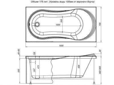 Акриловая ванна Aquanet Corsica 150x75 203927 без гидромассажа