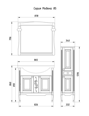 Тумба под раковину ASB-Woodline Модена 85 Белая с серебряной патиной