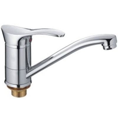 Смеситель для кухни Frap F4501-2 Хром