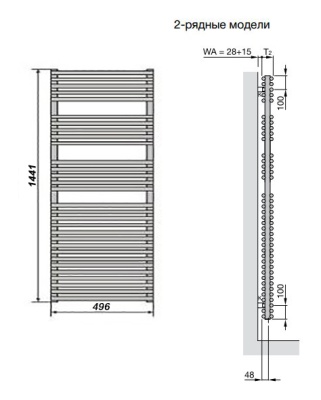 Полотенцесушитель Zehnder Forma Spa LFD-150-050 Белый