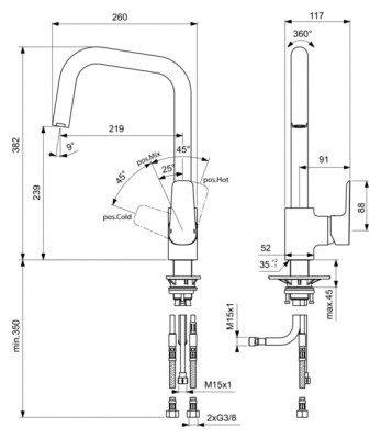 Смеситель для кухни Ideal Standard Ceraplan III B0960AA Хром