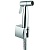 Гигиенический душ Vitra A45534EXP Хром
