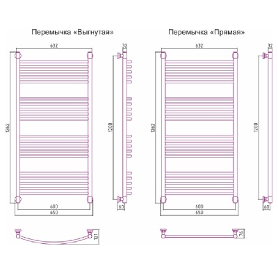 Водяной полотенцесушитель Сунержа Богема прямая 1200х600 Хром