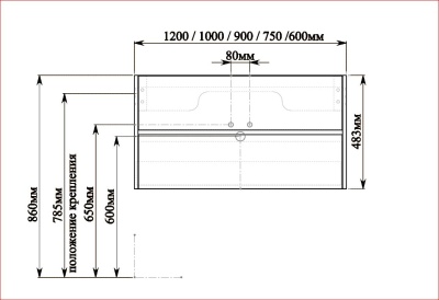 Тумба с раковиной SanVit Мэри-2 60 в цвете Ral подвесная Шоколад
