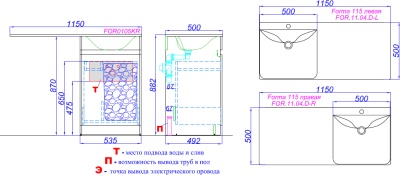 Тумба под раковину Aqwella Form 115 FOR0105KR Белая