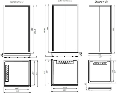 Душевой уголок Radomir Респект 100x100 1-03-1-0-0-1331 с поддоном профиль Белый стекло матовое