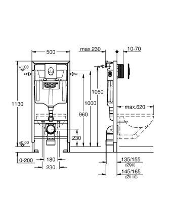 Комплект унитаза Duravit Architec 45720900A1 с инсталляцией Grohe Rapid SL 38721001 с сиденьем Микролифт и клавишей смыва Хром