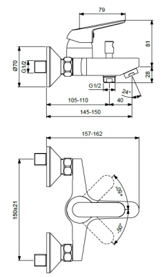 Смеситель для ванны Vidima Fine BA388AA Хром