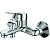 Смеситель для ванны Rush Crete CR3535-44 Хром