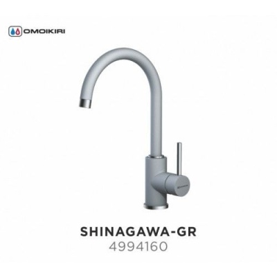 Смеситель для кухни Omoikiri Shinagawa С Хром 4994177