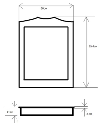 Зеркало Orange Classic 60 Орех