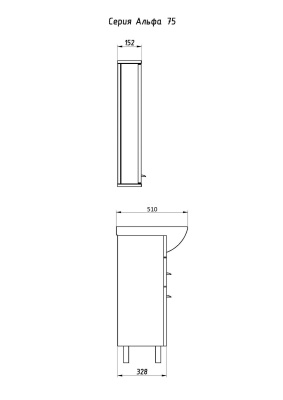 Тумба под раковину АСБ-мебель Альфа 75 10175 Белый ясень