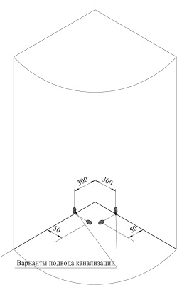 Душевой уголок Radomir 100x100 1-03-1-0-0-0031 с поддоном профиль Белый стекло матовое