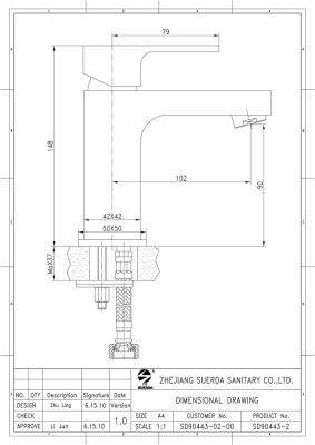 Смеситель для раковины Aquanet Cubic SD90443-2 Хром