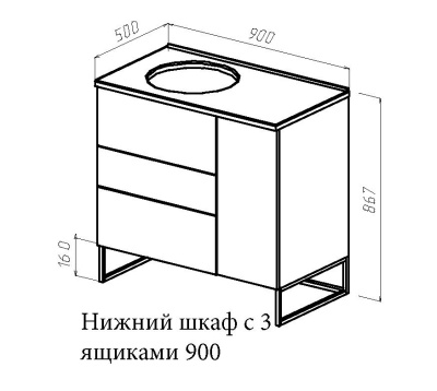 Тумба под раковину Astra Form Лофт 90 3 ящика Soft Touch цветная