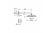 Верхний душ Grohe Rainshower SmartConnect 26640000 Хром