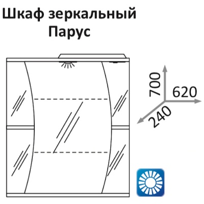 Зеркальный шкаф Какса-А Парус 62 001918 с подсветкой Белый