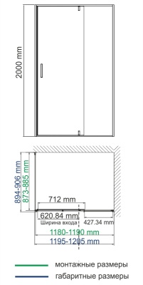 Душевой уголок WasserKRAFT Elbe 120х90 74P07 Черный