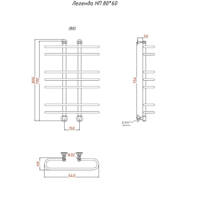 Водяной полотенцесушитель Тругор Легенда НП 80x60 Хром