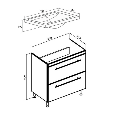 Тумба с раковиной Runo Фостер 70 Белая