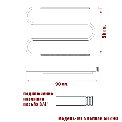 Водяной полотенцесушитель Ника Simple М1/СП 3/4 50x90 с полкой Хром