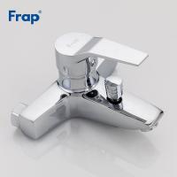 Смеситель для ванны Frap F3063 Хром